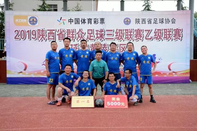 水晶宫签下以色列国脚哈拉伊利，合同期至2031年